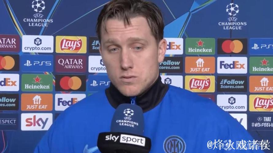 泽林斯基:今天我们只缺第二个球;我们是优秀球 泽林斯基:今天我们只缺第二个球;我们是优秀球