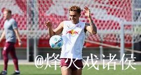 巴萨有意？德天空：努萨没解约条款，莱比锡冬窗