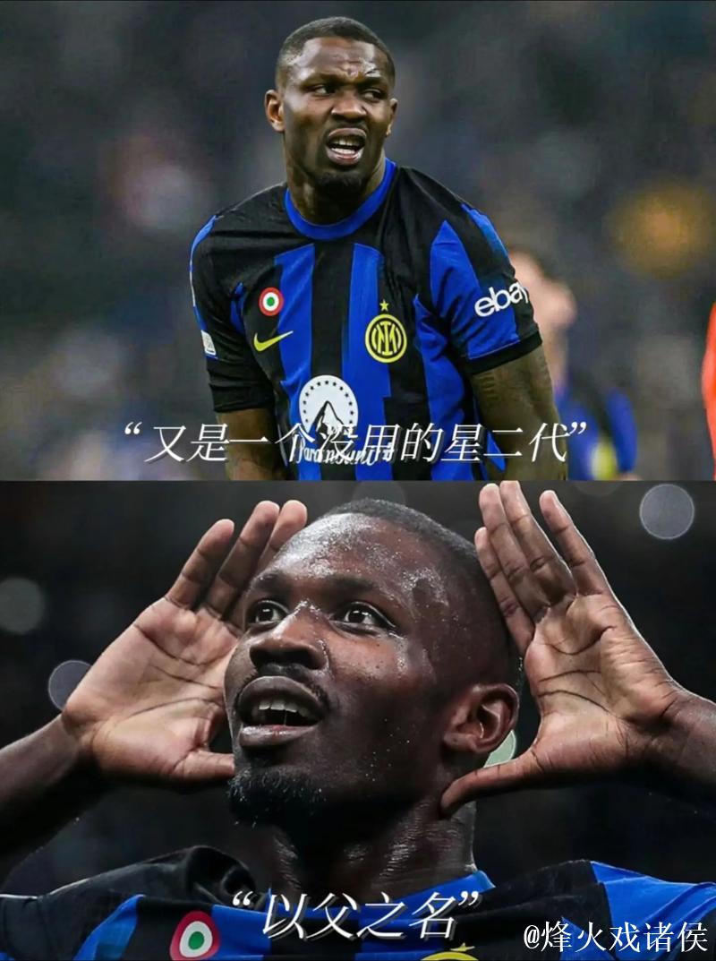 传射建功助国米登顶，劳塔罗当选意甲官方全场最佳球员