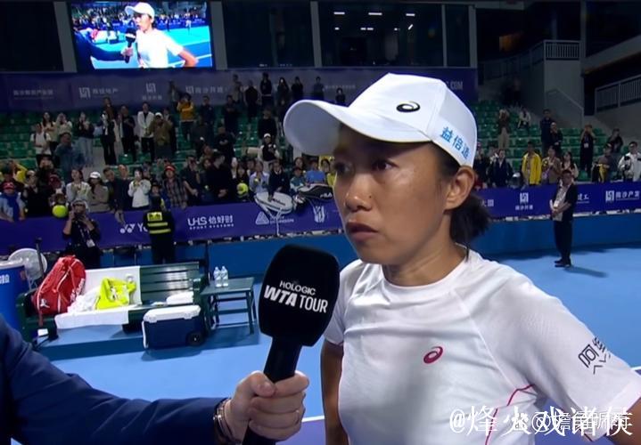 张帅实力碾压对手 斩获广州国际女子网球公开赛首场胜利 张帅实力碾压对手 斩获广州国际女子网球公开赛首场胜利