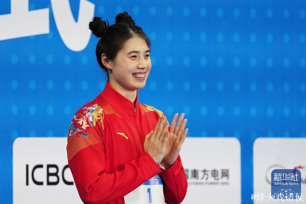 全运会女子50米蝶泳决赛 张雨霏为江苏队摘金 全运会女子50米蝶泳决赛 张雨霏为江苏队摘金