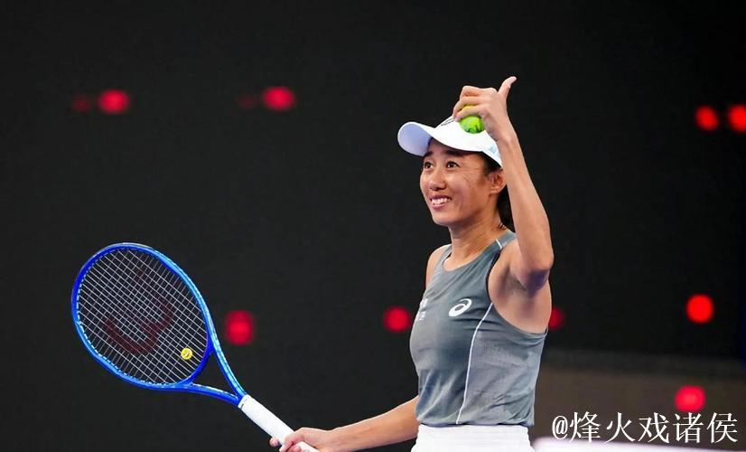 张帅2-1力克科斯蒂亚 七年后再进武网女单16强