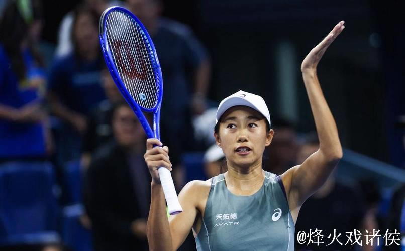 张帅2-1力克科斯蒂亚 七年后再进武网女单16强