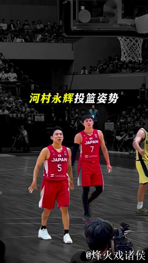 河村勇辉10分7助主宰赛场 惊艳无视传球技惊四座 河村勇辉10分7助主宰赛场 惊艳无视传球技惊四座