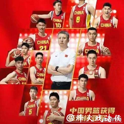 2026世界杯投注：赛前情报如何主导你的选择